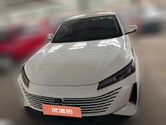 2023 Chang'an Yida 2023 Blue WhaleNE 1.5T AT GDI DCTPleasure #2