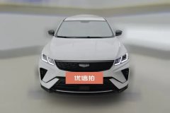 2024 Geely Auto Binyue 2025 1.5L CVT Super Power MAX #2