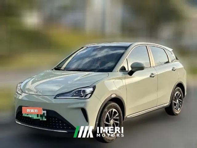 2023 Neta AYA 2023 318 Lite