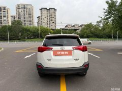 2016 Toyota RAV4 2015 2.5L AT 4WDElite #6