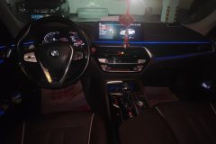 2021 BMW 5 Series 2021 2.0T AT 530LiLeadingLuxury Pkg #12