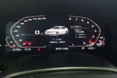 2020 BMW 5 Series 2020 2.0T AT 530LiLeadingMSport Pkg #14