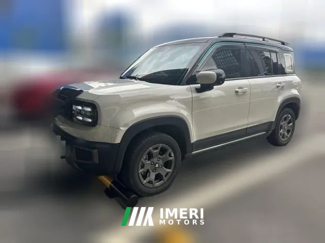2025 Baojun Yueye Plus 2026 501km Flagship