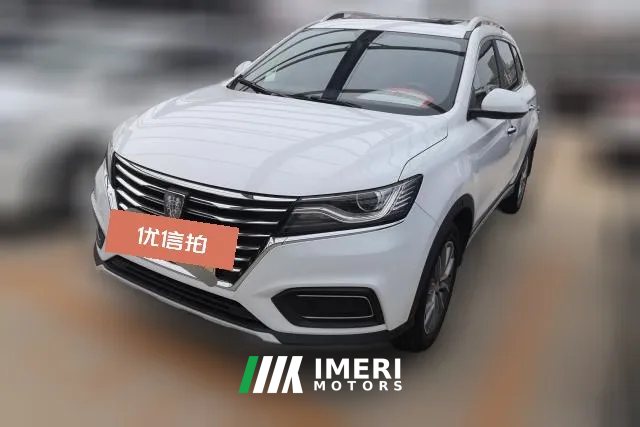 2022 Roewe RX5 2021 PLUS 1.5T AT 330TGI China Chao ZhizhenEdition
