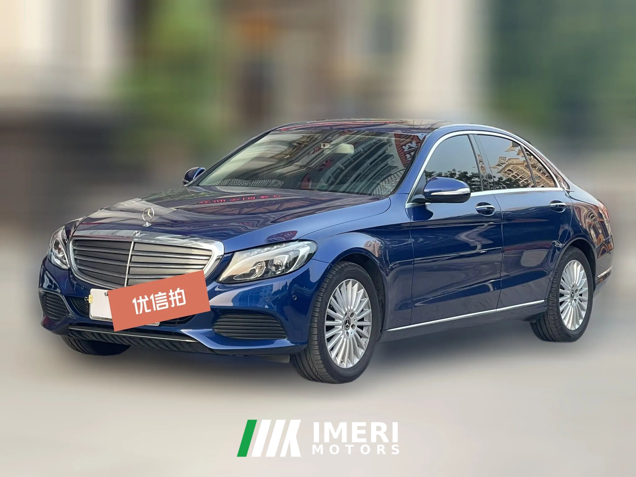 2017 Mercedes-Benz C-Class 2018 1.6T AT C180LFashion