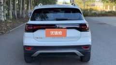 2021 Volkswagen Tacqua 2021 1.5 AT stillSmart Connect #8