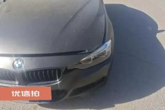 2018 BMW 3 Series 2018 2.0T AT 320i MSportYaoyeEdition #5