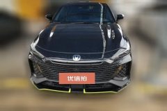 2022 Chang'an UNI-V 2022 2.0T AT lead the speedEdition #2