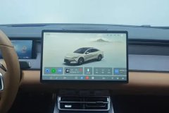 2025 BYD Han L 2025 EV 4WDlidarFlagship #13