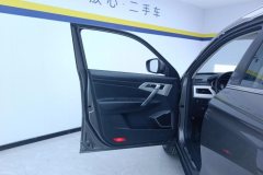2018 Geely Auto Boyue 2018 1.8T AT Smart4GConnectedFWD #7