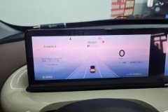 2024 Wuling Motors Wuling Bingo 2023 410kmLingxiExclusive #14