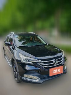 2019 Dongfeng Fengshen Fengshen AX7 2018 1.6T AT Elite #3