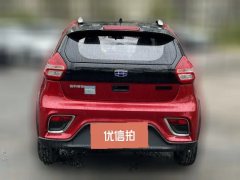 2017 Geely Auto Vision X1 2017 1.3 AT pleasureEdition #7