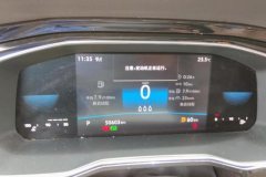 2021 Volkswagen Sagitar 2021 1.4T AT 280TSI DSG 30Anniversary #14