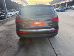 2016 Audi Q5 2016 2.0T AT 40TFSITech #5