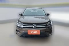 2019 Volkswagen Tharu 2019 1.4T AT 280TSIComfortFWD China VI #2