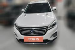 2020 Chang'an CS75 2018 1.5T AT 280TSmart #2