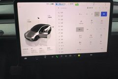 2024 Tesla Model Y 2024 Long Rangeall wheel driveEdition #14
