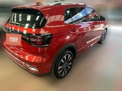 2020 Volkswagen Tacqua 2020 1.5 AT R-Line #4