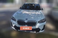 2022 BMW X3 2022 2.0T AT xDrive25i MSport Pkg #2
