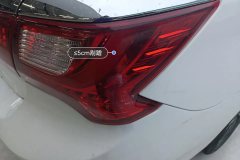 Right Rear Taillight Assembly