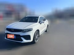 2019 Geely Auto Xingyue 2019 2.0T AT 350Tstar shinerFWD #1