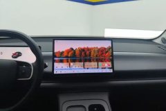 2024 Leapmotor C16 2024 EV 520Exclusive #13