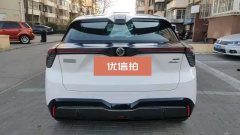 2022 MG MG4 2022 425km Flagship #5