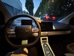 2023 Chang'an Qiyuan Chang'an Lumin 2022 210km sweet #7