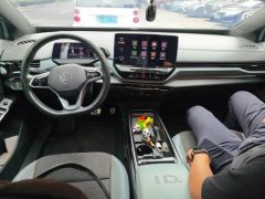 2021 Volkswagen ID.4 X 2021 pro extremely intelligentLong RangeEdition #3
