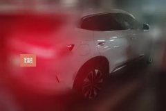 2024 BYD Song Plus PHEV 2025 1.5L AT DM-i 112KM Honor #3