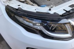 Right Front Headlight Assembly
