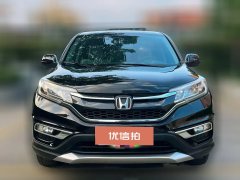 2015 Honda CR-V 2015 2.4 AT Luxury FWD #2