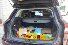 2018 GAC Trumpchi Trumpchi GS4 2017 1.5T MT 235TLuxury FWD #4