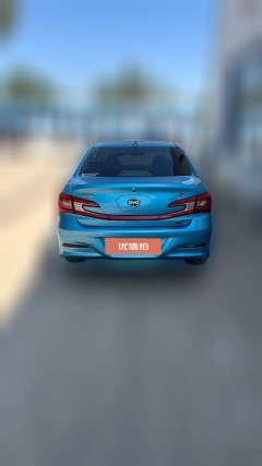 2015 BYD Qin EV 2015 1.5T AT double crownFlagship #3