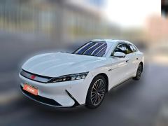 2021 BYD Han 2020 EV SuperLong RangeEditionLuxury #1