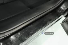 მარჯვენა უკანა Sill Beam