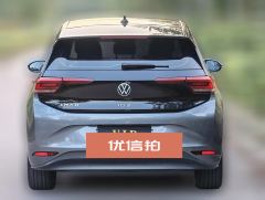 2024 Volkswagen ID.3 2024 OutstandingEdition #3