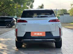 2021 Aion V 2021 AT evolutionEdition 70 Smart Lead #7