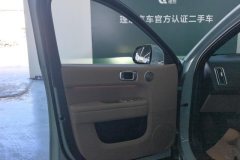2025 Li Auto Li Auto L6 2025 Max SmartHuanNewEdition #7
