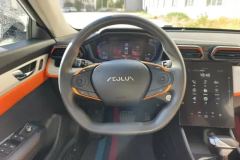 2025 Dongfeng Fengshen Yixuan 2023 MachEdition 1.5L AT Chasing the windEdition #15