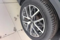 2021 GAC Trumpchi Trumpchi GS8 2022 PilotSeries 2.0TGDI AT 2WDLuxurySmart Connect（7Seat） #6
