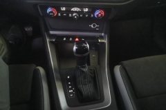 2021 Audi Q3 2021 1.4T AT 35TFSIFashionElegant #16