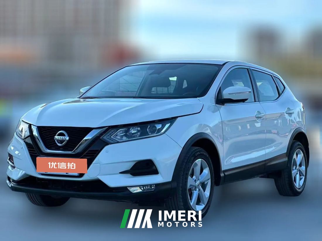 2020 Nissan Qashqai 2021 2.0 AT Smart