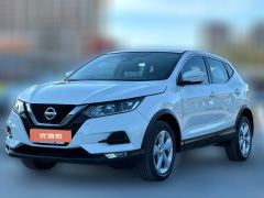 2020 Nissan Qashqai 2021 2.0 AT Smart #1
