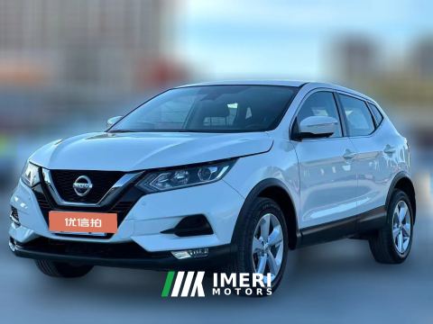 2020 Nissan Qashqai 2021 2.0 AT Smart