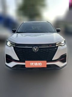 2021 Chang'an CS55 Plus 2021 1.5T AT Blue WhaleEditionLuxury #6