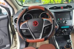2016 BYD Yuan 2016 1.5 MT Luxury FWD #15