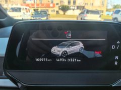2024 Volkswagen ID.3 2024 extremely intelligentEdition #10