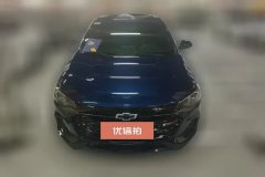 2021 Chevrolet Monza 2020 1.3T AT Lightly mixed RS 330TcarefreeEdition #2